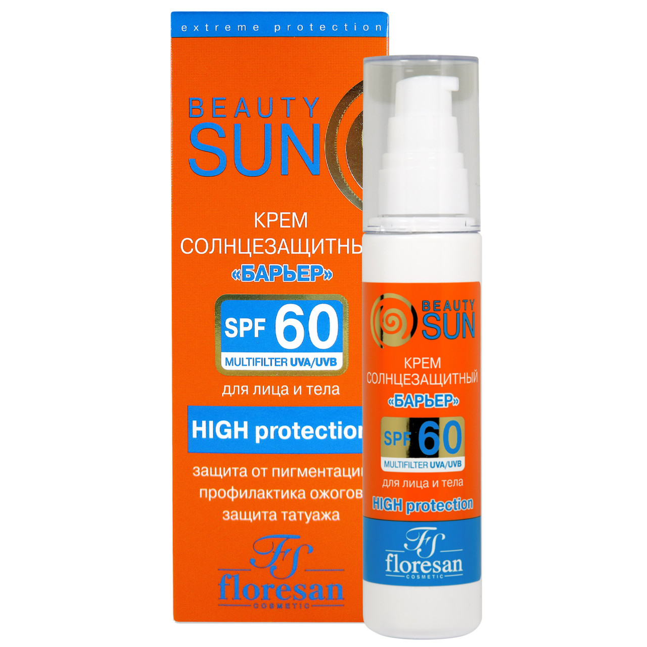 Крем солнцезащитный Floresan Beauty Sun High Protection SPF60, 75мл - фото 1 - id-p103249231