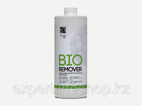 Bio Remover средство для очищения инструментов от органических загрязнений 700 мл LIVSI, фото 2