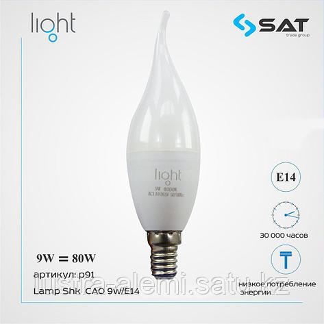 Лампа Light 9w/E14 6500k Свеча, фото 2