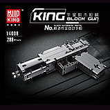 Конструктор аналог лего LEGO Technic Mould King 14008 Glock Automatic Pistol Автоматический пистолет, фото 6