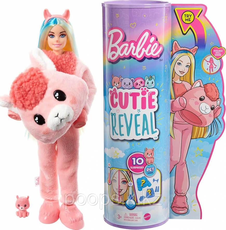 Barbie Cutie Reveal Милашка проявляшка Лама - фото 1 - id-p103251842