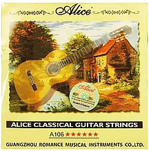Отдельная 2-ая струна для классической гитары, Сильное натяжение, Alice AC106-H-2