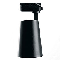 Светильник трековый светодиодный на шинопровод 30W, 2700 Lm, 4000К, 35 градусов, черный, AL100, фото 2