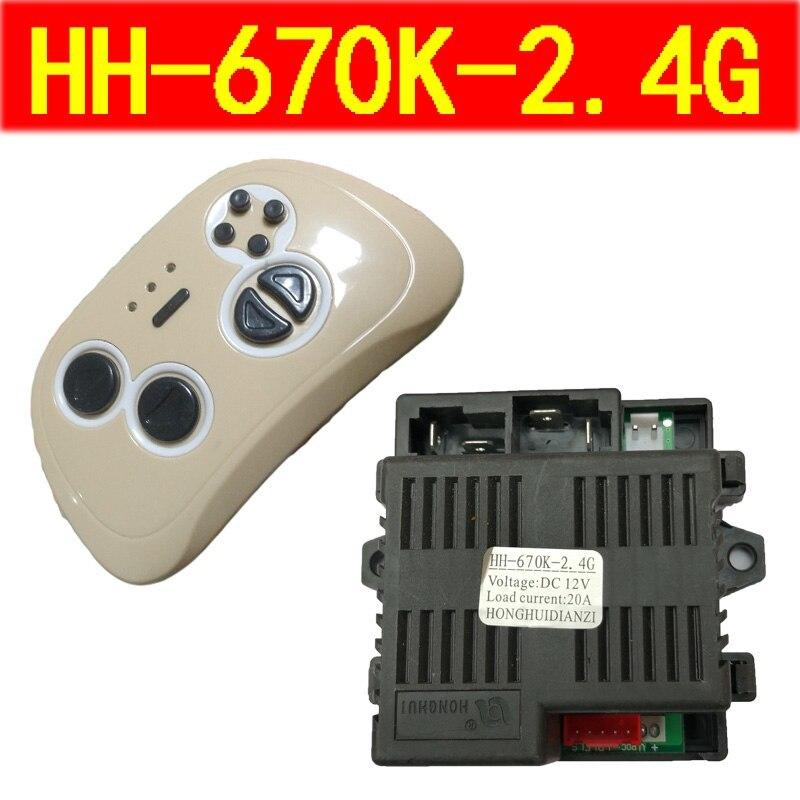 Плата для электромобиля HH-670K-2.4G DC6V HONGHUI 5x