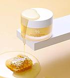 Крем с экстрактом прополиса Dr. Ceuracle Royal Vita Propolis 33 Cream, фото 4