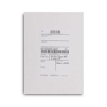 Комплект инициализации Xerox VersaLink B7125 (097S05185)