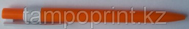 Ручка STRATO (orange, white clip)