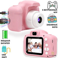 Фотоаппарат детский со встроенными играми «Юный фотограф» {запись видео, противоударный} (Розовый)
