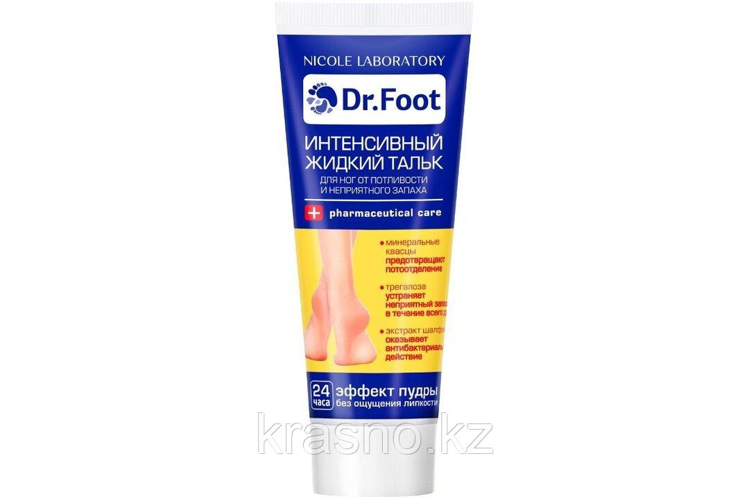 Тальк жидкий для ног от потливости 75мл Dr. Foot