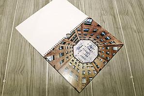 ПЕРЕКИДНОЙ КАЛЕНДАРЬ 2023