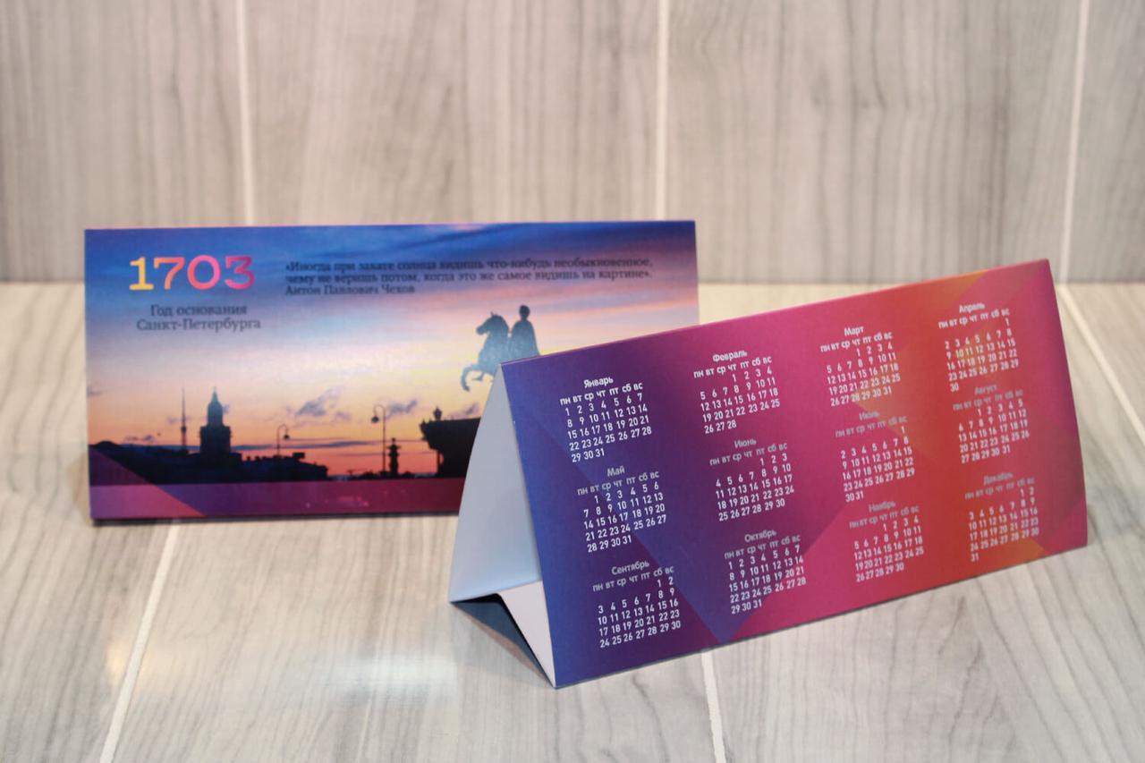 Изготовление календарей на заказ в РПК Эльдорадо принт в Алматы. Печать  календарей а4, карманных, настольных, перекидных, моно и трио. Услуги по  изготовлению и печати календарей на 2023 год в Алматы. Заказать фирменные