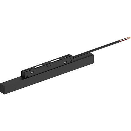Трансформатор электронный для трековых светильников 200W 48V (драйвер), LB48, фото 2