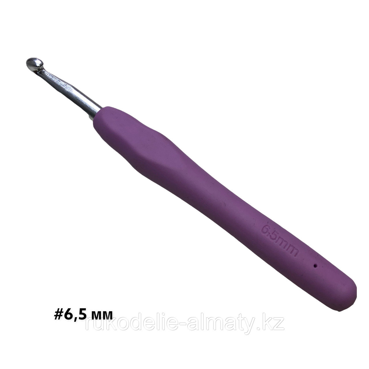 Крючок для вязания с силиконовой ручкой 6.5
