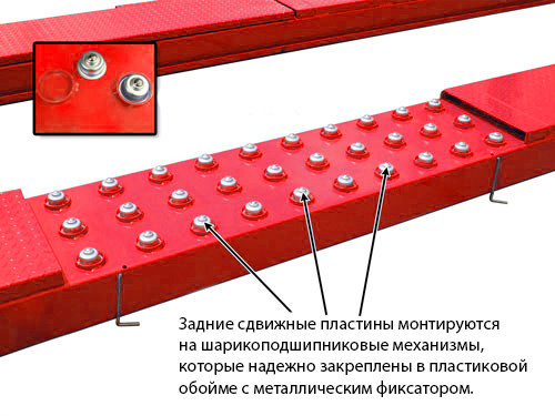 Подъемник четырехстоечный ATIS A440AH (KHL-4000A) под 3D сход-развал - фото 5 - id-p39294636