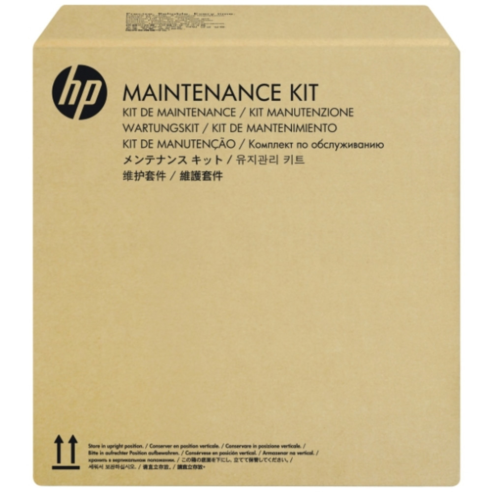 Сервисный комплект HP W5U23A