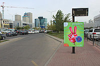 Реклама на дисплеях возле остановок в Астане, фото 1