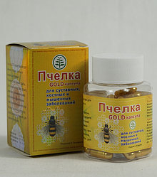 Пчёлка Gold для суставных, костных и мышечных заболеваний