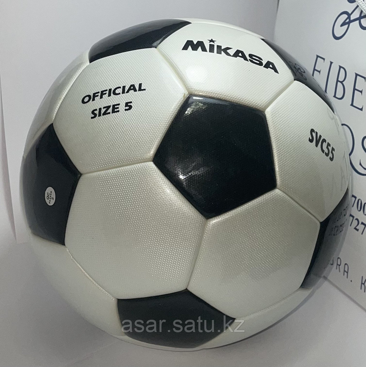Мяч футбольный MiKASA®