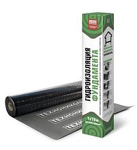 Рулонная гидроизоляция фундамента Технониколь Master 10 м?
