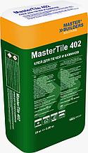 Клей жаростойкий Mastertile «FLX 402», 25 кг