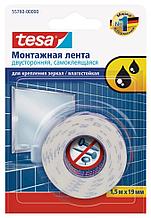 Лента клейкая двусторонняя для крепления зеркал Tesa Powerbond 19 мм x 1.5 м цвет белый