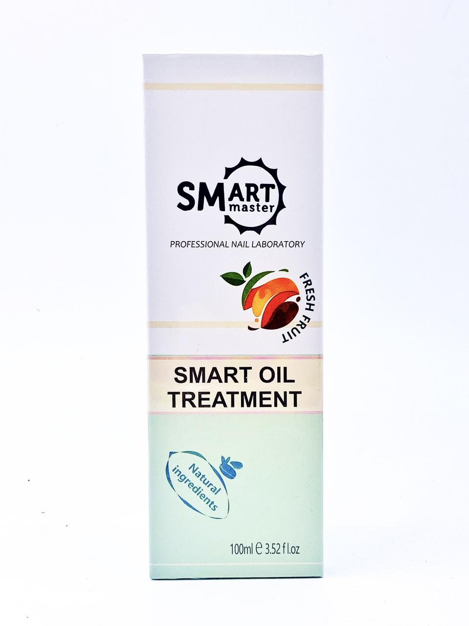 Молекулярное масло Smart для рук и ног с витамином Е аромат фрукты 100 мл - фото 1 - id-p101192524