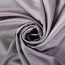 Ткань Мелани 280 см полиэстер цвет серый