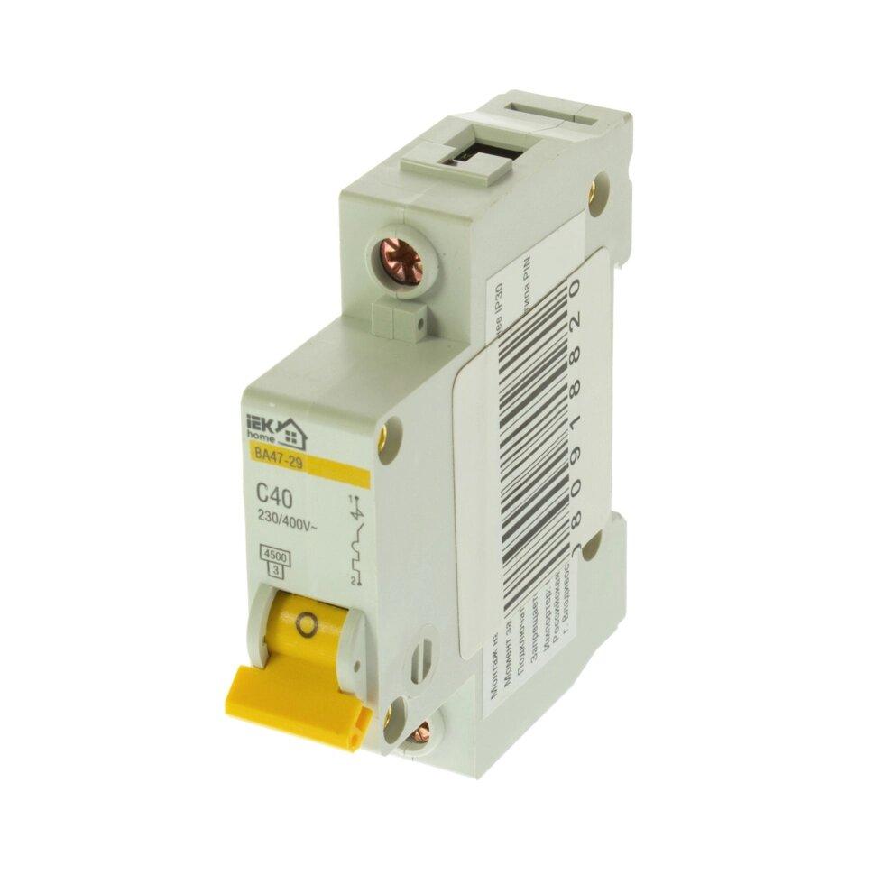 логотип иэк групп. 5 ка. 5 ква. Iek home. 5.