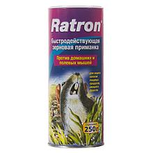 Приманка для грызунов и полевых мышей Ratron зерновая 250 г/250 кв.м