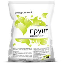 Почвогрунт универсальный 25 л