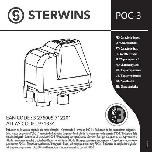 Реле давления Sterwins (id 103279630)