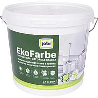 Краска для кухни и ванной Jobi «Ekofarbe», цвет белый, 5 л