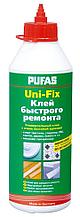Клей PUFAS UNI-FIX для быстрого ремонта морозостойкий 12х500гр