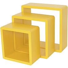 Полка кубическая, 20х10 см/24х10 см/28х10 см, цвет жёлтый, 3 шт.
