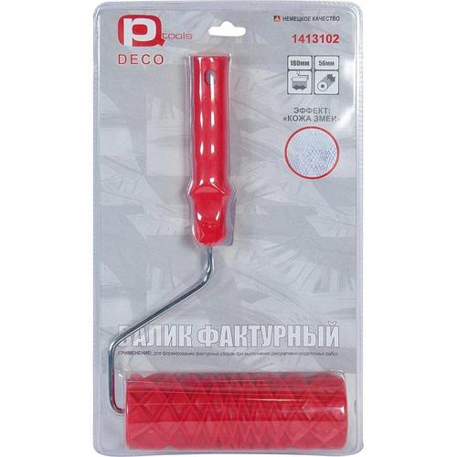 Валик фактурный Pqtools с эффектом «Кожа змеи», 180 мм (id 103277841)