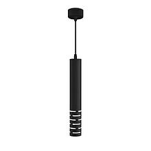 Подвесной светильник Elektrostandard DLN003, 1 лампа, 2 м?, цвет чёрный матовый