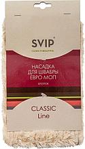 Насадка для швабры Евро МОП из хлопка Классика арт. SV3874