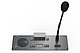 Televic Confidea F проводной врезной микрофонный пульт Confidea F-DIV, фото 2