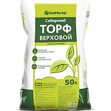 Торф верховой раскисленный БиоМастер 50 л