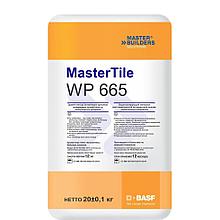 Гидроизоляция MasterTile «WP 665», 20 кг