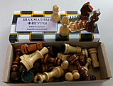 Фигуры шахматные обиходные парафинированные диаметр 24мм, высота: 44-70мм, фото 3
