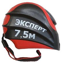 Рулетка ЭКСПЕРТ автоматич. фиксация обрез. корпус 7,5м 7175