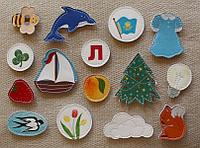 Набор значков с буквой Л для логопедической улитки