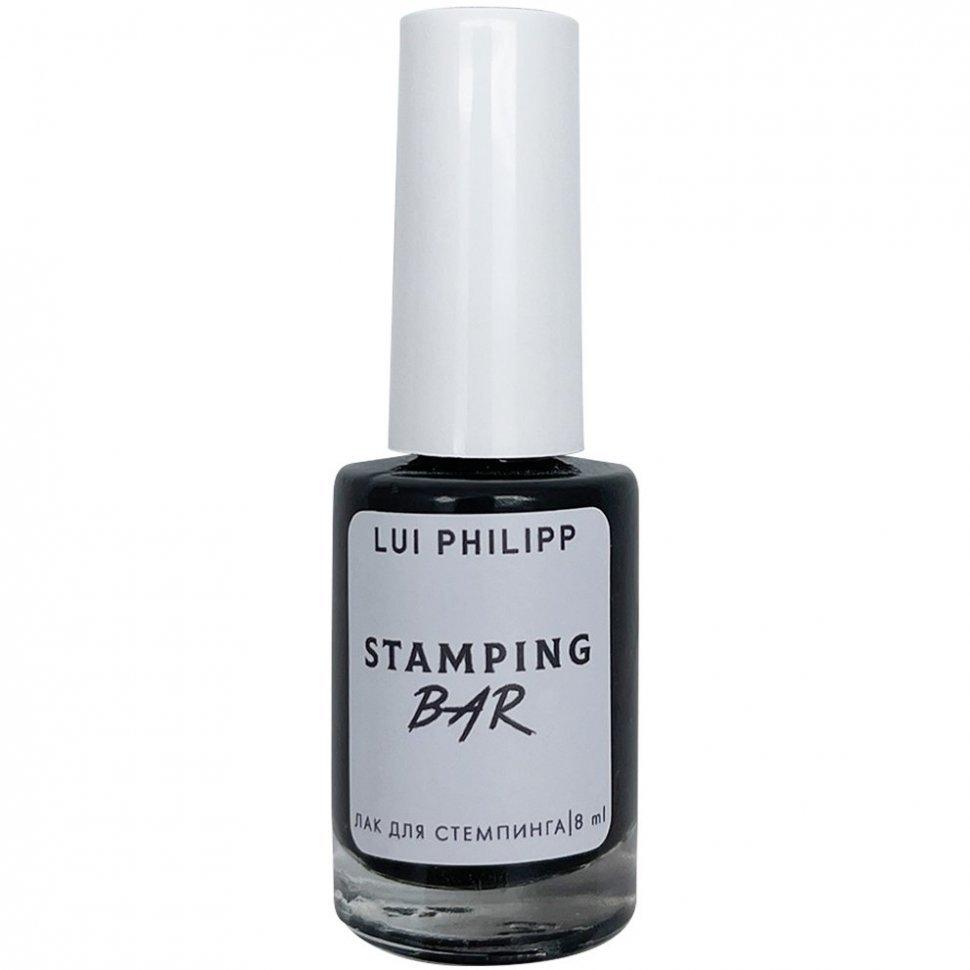 Луи Филипп Stamping Bar Black, 8g