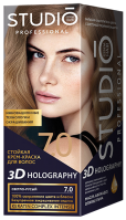 7.0 Стойкая крем-краска для волос 3D HOLOGRAPHY Studio Professional СВЕТЛО-РУСЫЙ