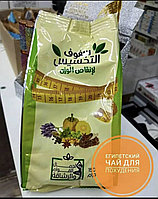 Harraz Египетский натуральный чай для похудения