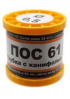 Solder ПОС-61 трубка 0.5 катушка 100гр ПМП Припой