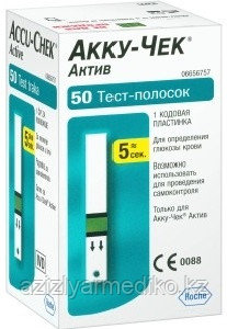 Тест полоски к Accu chek Active