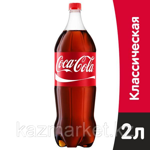 Coca cola 2л в Астане