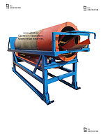 Корытная мойка